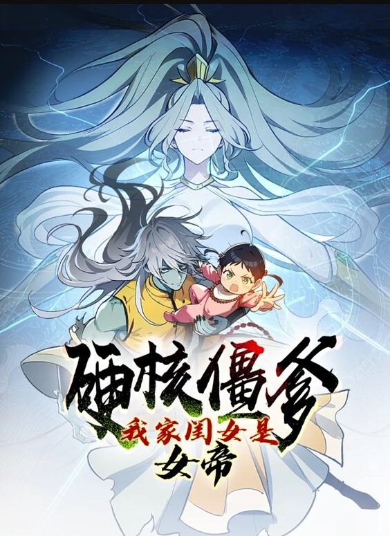 黑暗教室第2话 - 黑猫搜索