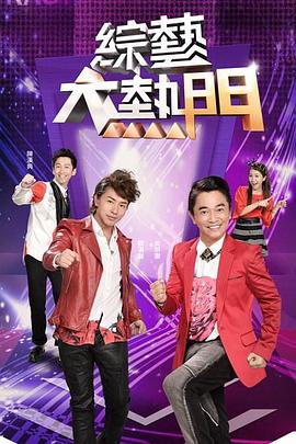 【独家泄密】真的超嗲耶！可爱台湾女孩天天往渣男家跑只为吃鸡~！ - 黑猫搜索